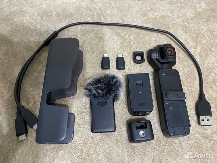 Dji osmo pocket 2 combo