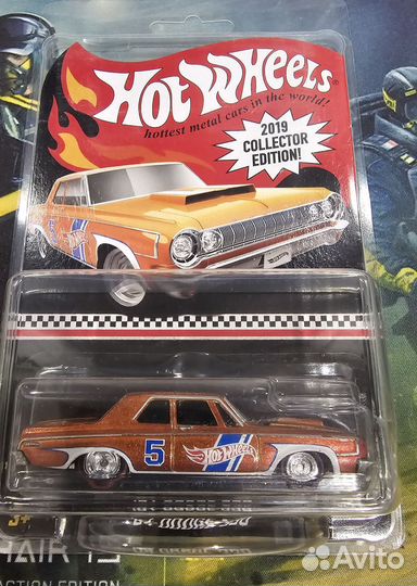 Hot Wheels Collector Edition 2019 Dodge