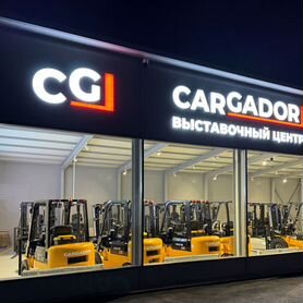 Вилочный погрузчик CARGADOR CPCD15, 2024