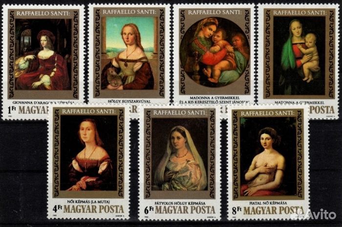 Венгрия, 1983. Живопись, Рафаэль