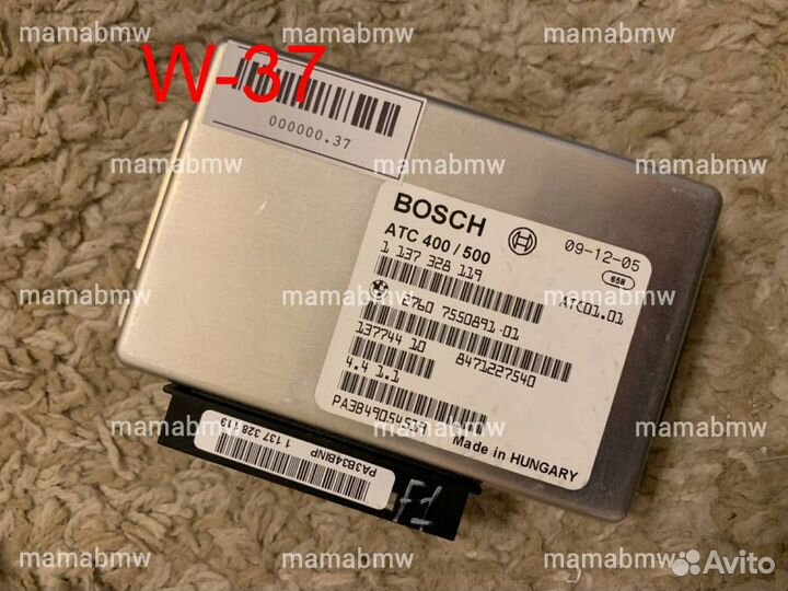 Эбу мозги блок раздатки ATC 400 500 BMW E53 X5
