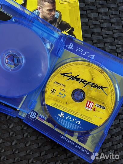 Cyberpunk 2077 ps4