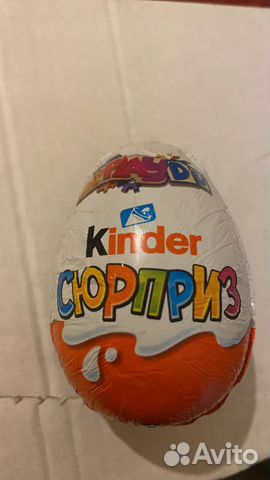 Киндер сюрприз яйцо