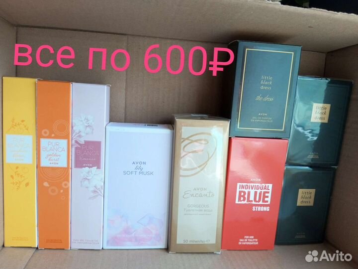 Туалетная вода/ парфюмерная вода