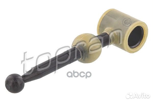 Тяга выбора передач (замена для HP-701139755) 7