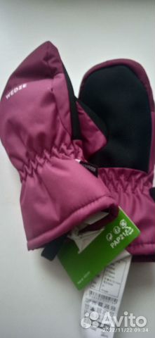 Варежки зимние детские новые