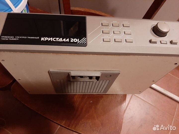 Радиоприемник трехпрограмный 