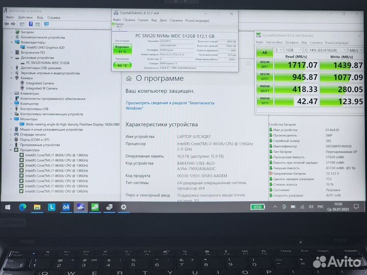 Мощь в миниатюре Thinkpad X1 Carbon G6 i7 8th gen