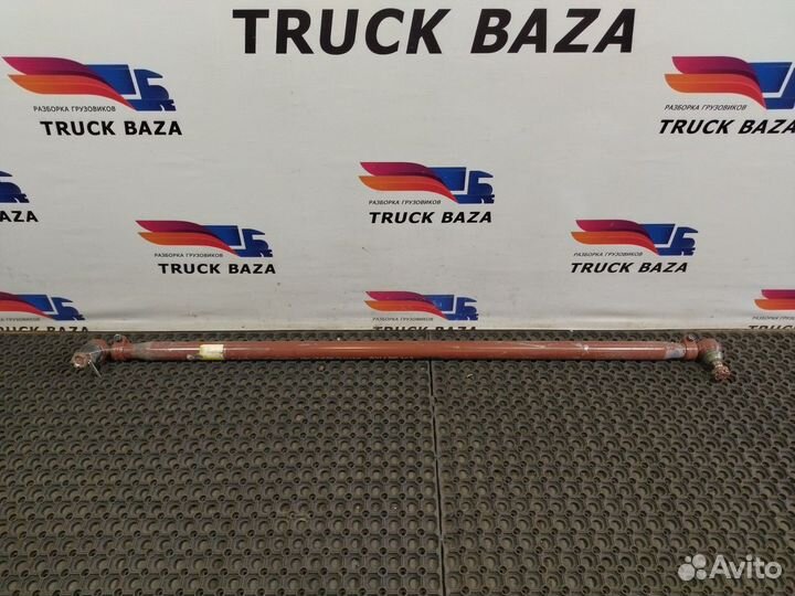 Тяга рулевая поперечная