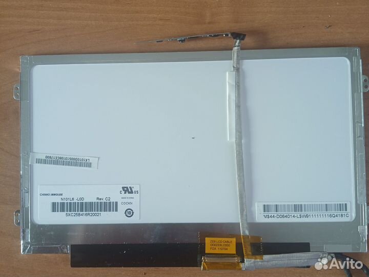 Матрица для ноутбука