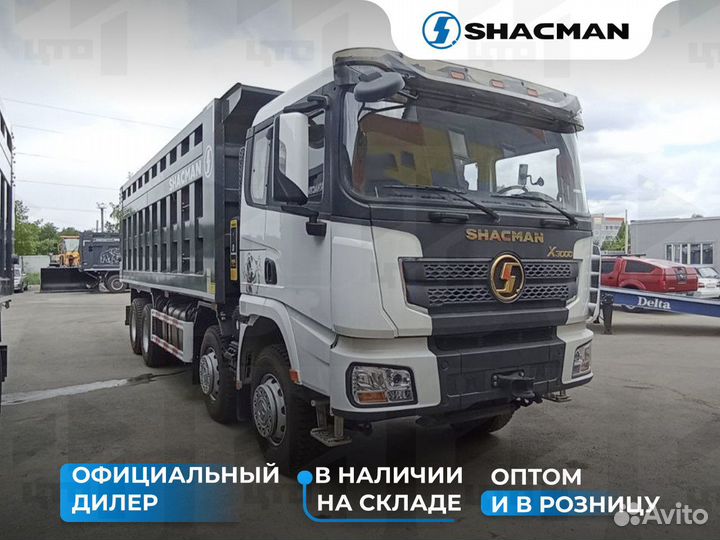 Shacman (Shaanxi) SX33186W366C, 2023