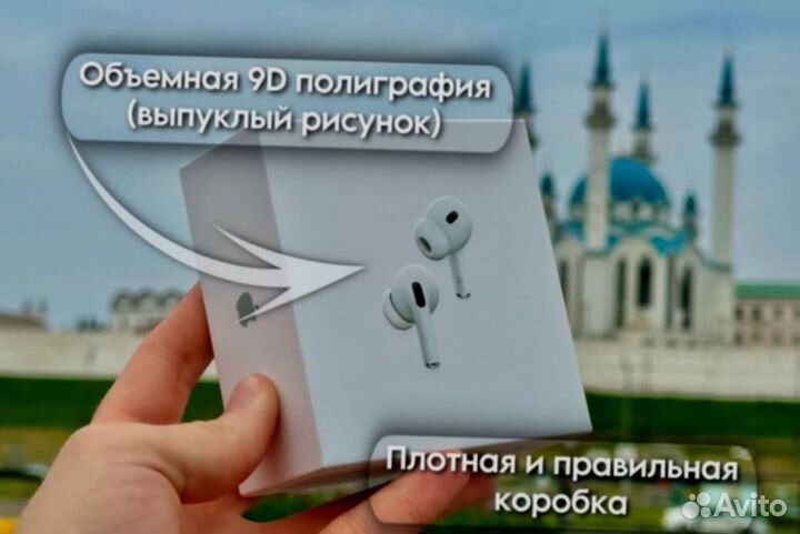 Apple AirPods Pro 2 Type-C/lightning w-1275