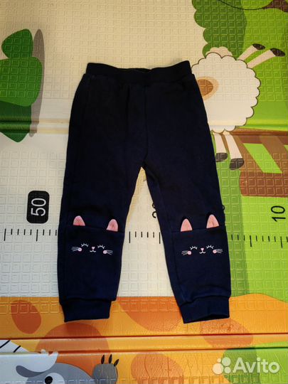 Детская одежда