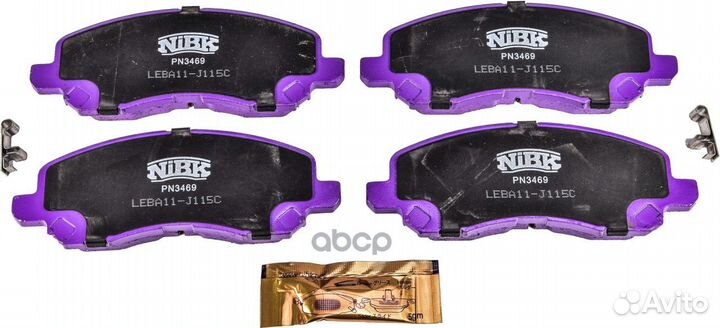 Колодки тормозные дисковые перед PN3469 NiBK