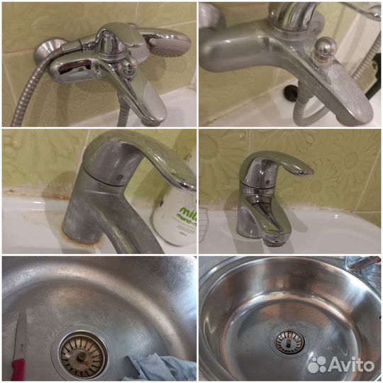 Клининг помещений- эко уборка