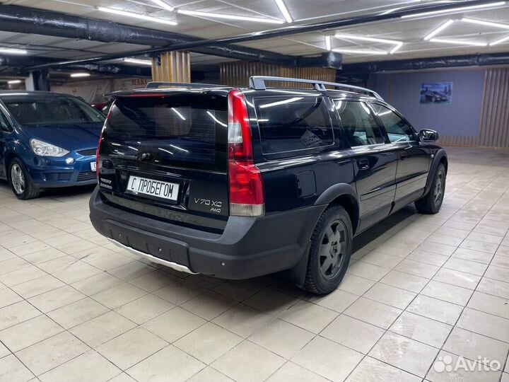 Volvo XC70 2.4 AT, 2002, 244 000 км