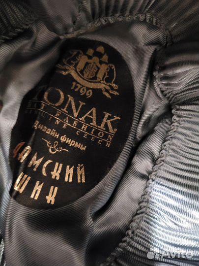 Шляпка и шапки