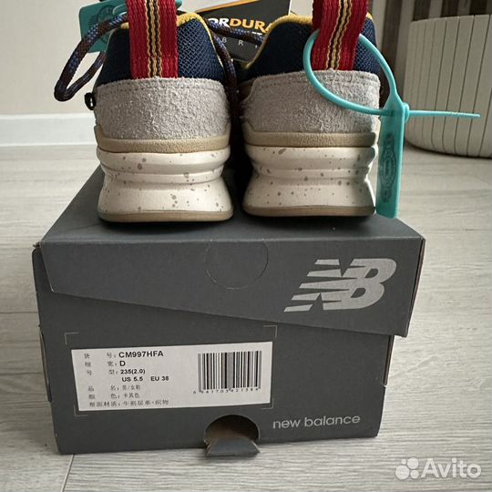 Кроссовки New Balance 997H оригинал