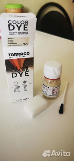 Краска для обуви (кож.и искус.кожа,текстиль)