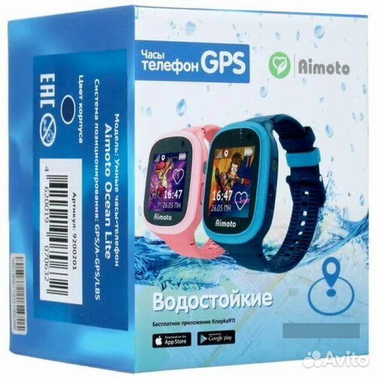 Детские смарт часы с gps