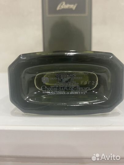 Brioni Eau de Parfum Essentiel 100ml