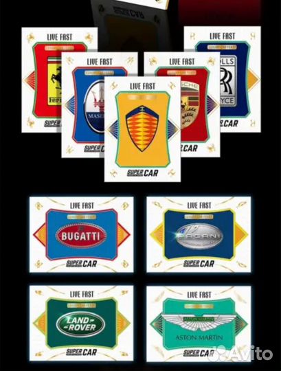 Коллекционные карточки Car Feast