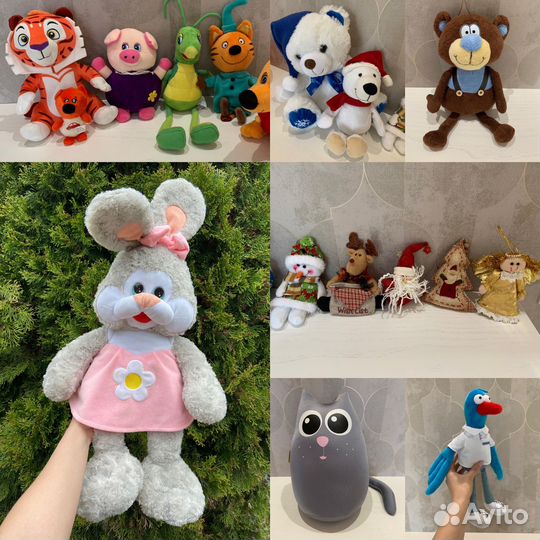 Мягкие игрушки пакетом