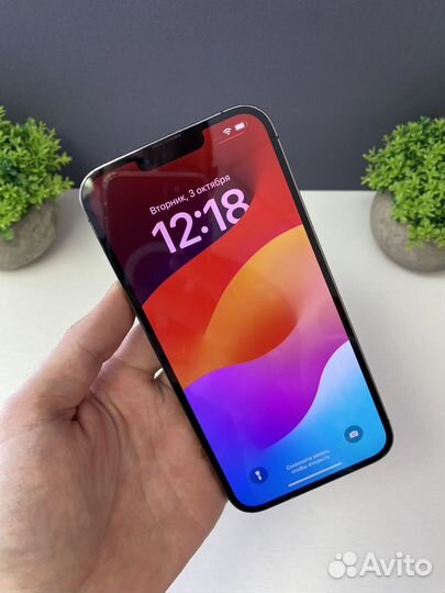 iPhone 13 Pro Max, 128 ГБ
