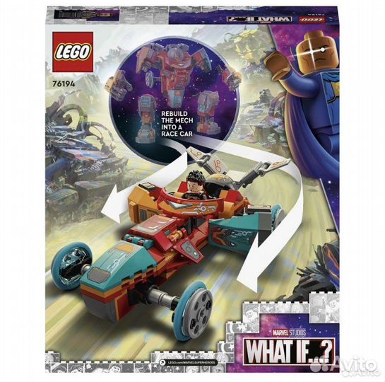 Lego Marvel 76190 76194