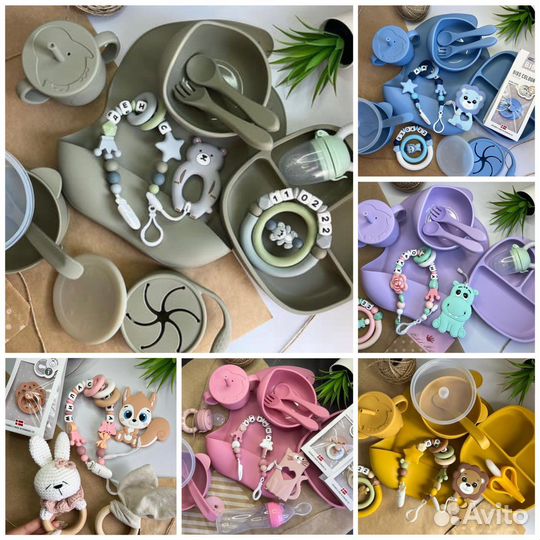 Готовый бизнес под ключ