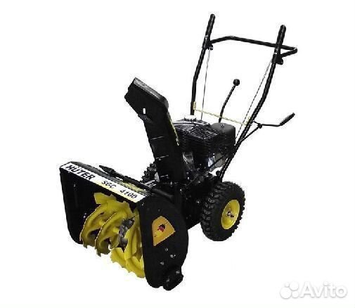 Снегоуборщик Huter SGC 4800(B)