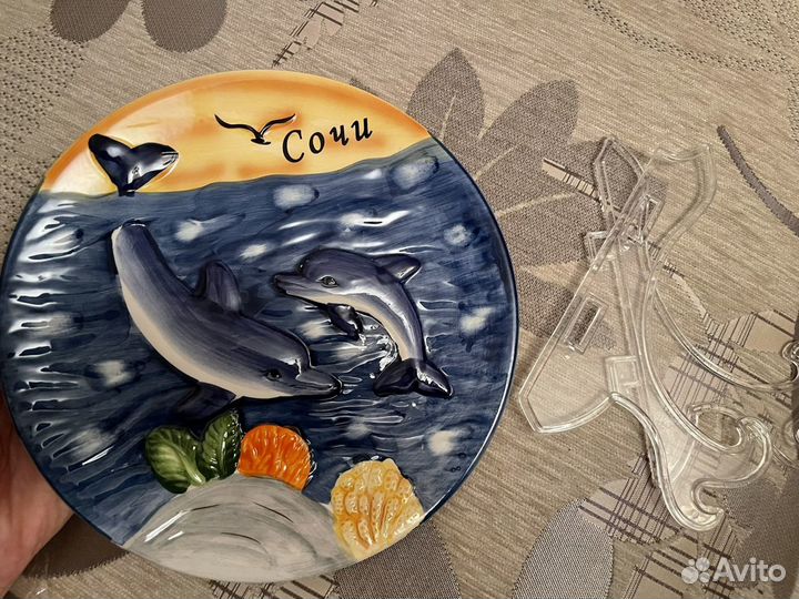 Настенная сувенирная тарелка