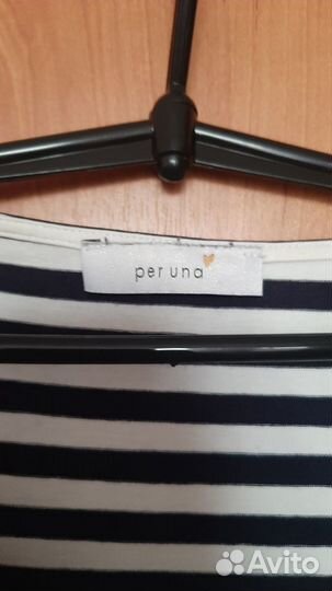 Кофта женская