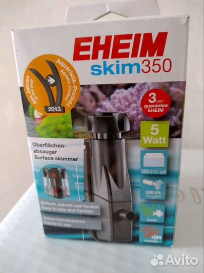 Аксессуары для аквариума