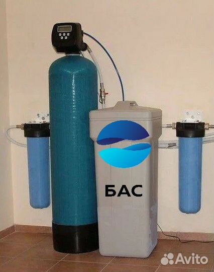 Обезжелезивание воды/Очистка воды