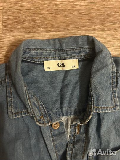 Вещи пакетом