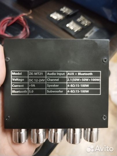 Студийные мониторы KRK R6