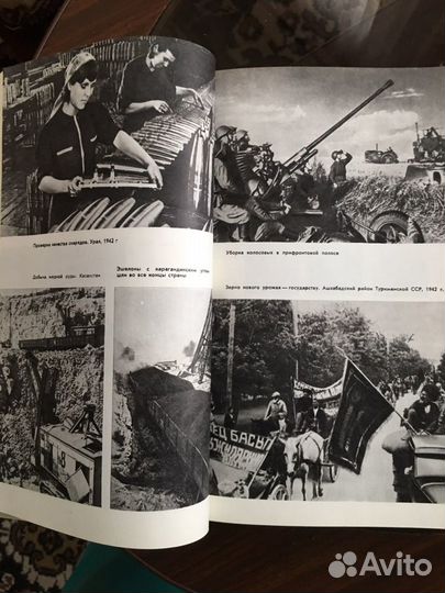 История второй мировой войны 1939-1945