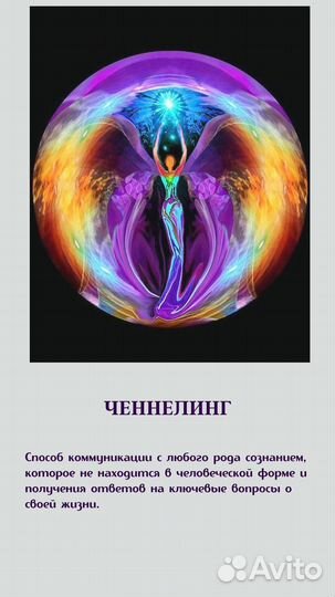 Ретрит тур на Байкал 