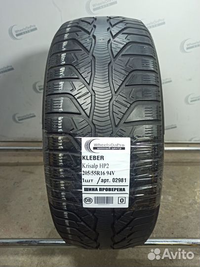 Kleber Krisalp HP2 205/55 R16 94V