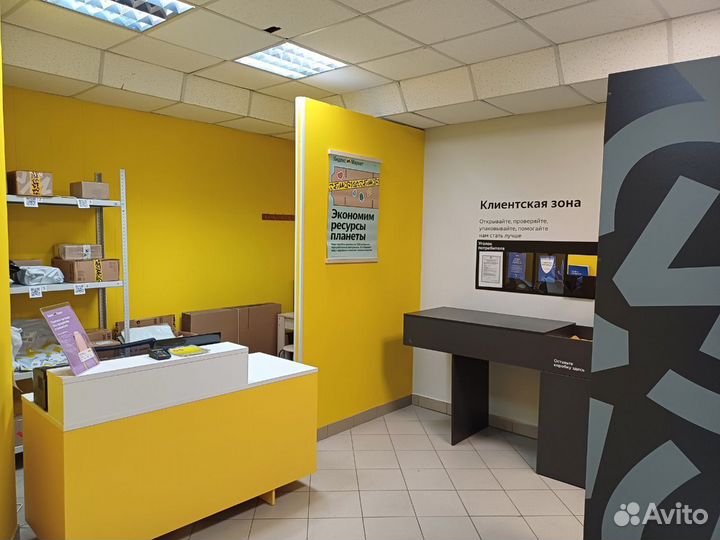 Готовый бизнес пвз Яндекс маркет