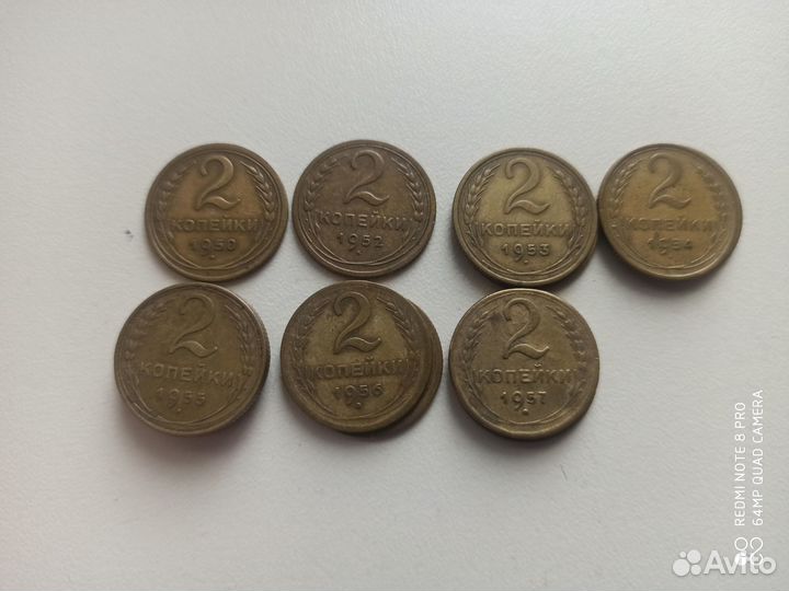 Монеты 1,2,3,5 копейки СССР. Погодовки