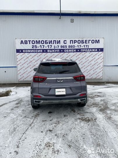 Chery Tiggo 4 Pro 1.5 CVT, 2023, 29 100 км