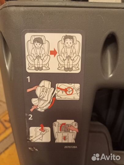 Автокресло Aliebebe Carmate Zutto 3style