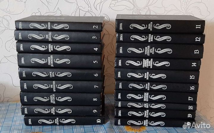 Книги Александр Дюма 20 томов