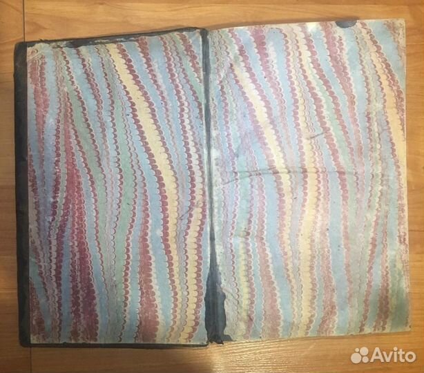 Трубы словес проповедных книга xvii в