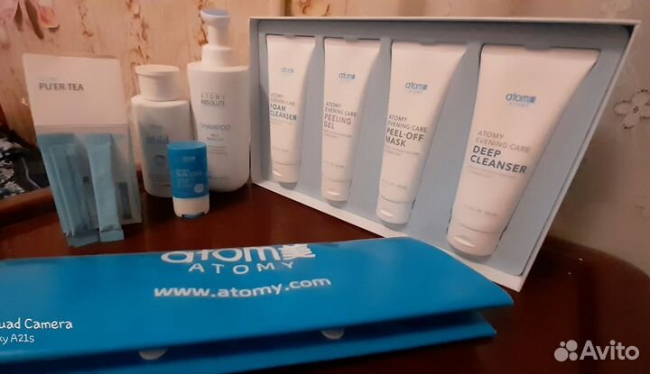 Косметика атоми