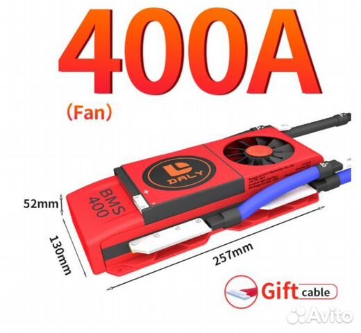 Плата контроля BMS lifepo4 16S 48V 400A Fan