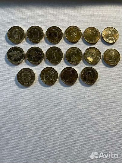 Юбилейные монеты СССР/ РФ