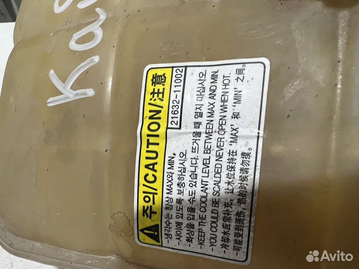 Бачок расширительный Ssang Yong Actyon